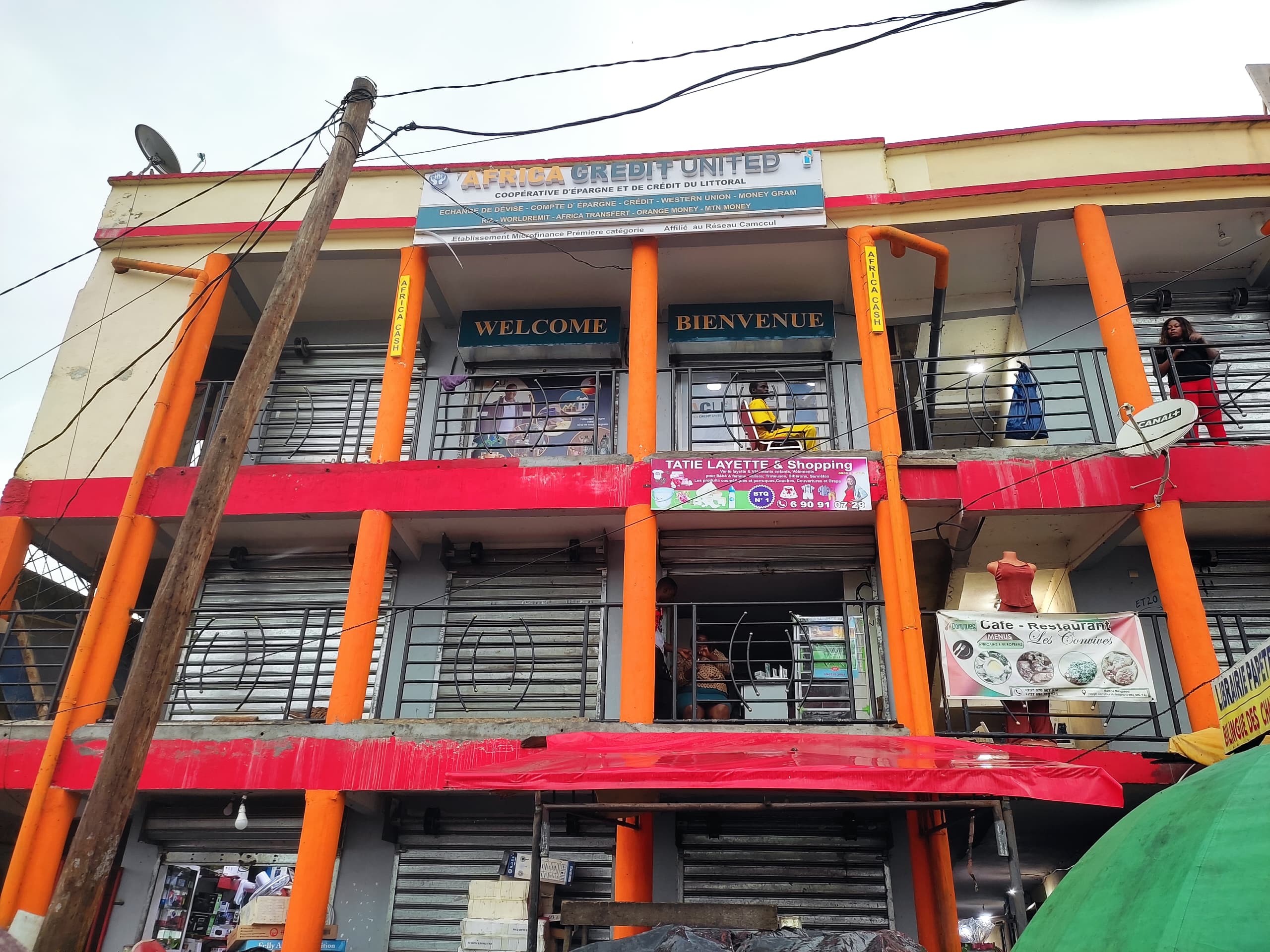 Siège ACU Douala